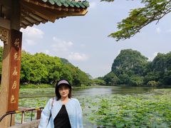 -星湖旅游景区七星岩