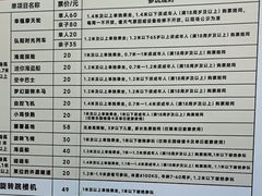 -弘阳·未来世界(弘阳广场店)