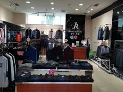 -南通奥特莱斯购物广场