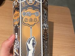 -太二酸菜鱼(天鹅湖万达店)