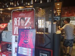 门面-屋外屋烧烤铺子(学院路店)