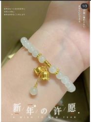 -周大福CHOW TAI FOOK(南翔老街店)