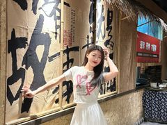 -并州大牌档之醉轻尘
