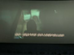 -金逸影城(大悦城IMAX激光店)