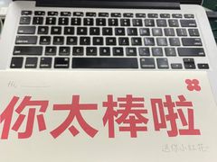 -红花点心局(护国寺店)