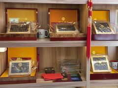 -宫品海参专卖店(静安大宁店)