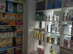 -萌兽医馆·宠物医院·猫骨科(创景店)