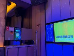 -星聚会KTV(苏州尹山湖歌林公园店)