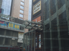  大堂-纯K(拱北店)