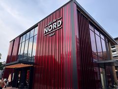 -Nord Grill&Bar Highland诺德西餐(深圳欢乐海岸店)
