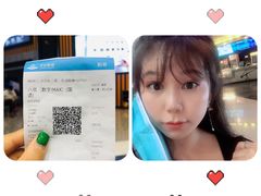 -万达广场(东莞厚街店)