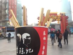 -童陈记重庆冷串串(食宝街店)