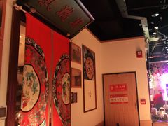 -清真·老门框爆肚涮肉·中华老字号(丰管路店)