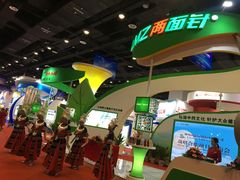 -南宁国际会展中心(会展东博文化旅游区)