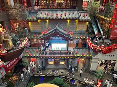 -唐山宴大唐州府精品中餐