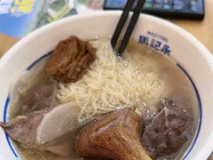 -马记永·兰州牛肉面(山姆外高桥店)