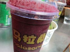 桑葚-马拉桑果汁(龙头路总店)