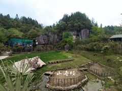 -梭布垭石林景区