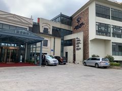 -求水山公园