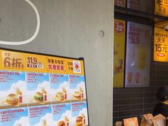 -麦当劳(中二横路店)