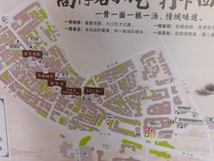 -高淳老街