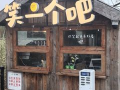 -洪泽湖古堰景区