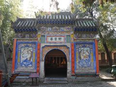 -南阳卧龙岗武侯祠