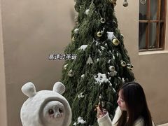 -IFIF 如果花園(宽厚里店)
