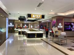 -开元商城(西旺店)