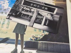 -剧狐剧本杀(徐汇1号店)