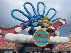 -大连海昌发现王国主题公园