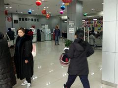 -中国工商银行(文诚路支行)