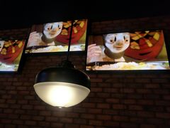 -匠子烤鱼(桫椤湾店)