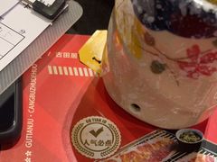 -古田居·特色寿司料理(骏欣中心店)