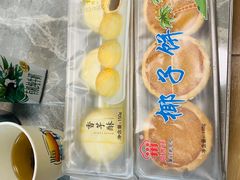 -阿吉仔(大元路店)