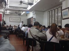 大堂-香港蓮香樓(上環店)