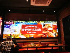 -管氏翅吧(护国寺店)
