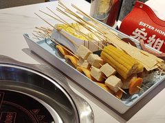 -宏姐串串香(征仪路店)