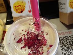 玫瑰酸奶-喜洲杨记破酥粑粑