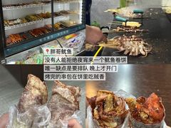 -鑫震源·苏式大虾生煎(山塘街店)