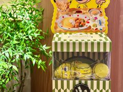 -池奈·咖喱蛋包饭(熙地港店)