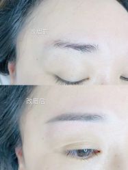 -久匠·野生眉半永久纹眉