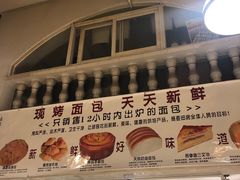 -阿殳咖啡(水围村店)