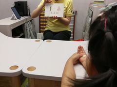 -七田真体验中心(徐东群星城中心)