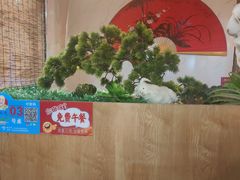 大堂-大头亮羊汤烩面·河南非遗(良乡总店)