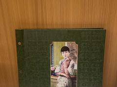 -和记小菜(名品店)