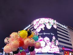 -养心阁足道馆(火宫殿一店)