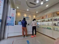-铂林眼科·青少年近视防控中心(望京门诊)