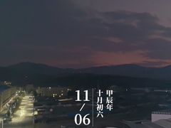 -图们国门景区