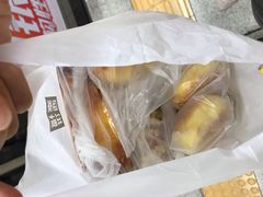 -幸福西饼面包茶饮(车公庙店)